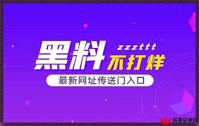 们对信息的