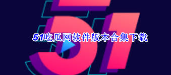 是一种让人
