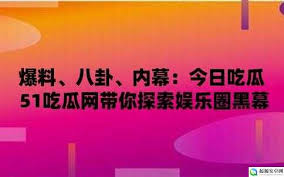 法律合规性